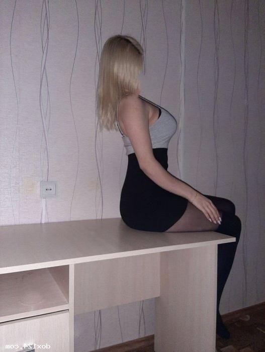Проститутка Нинэль, 27 лет, метро Каховская